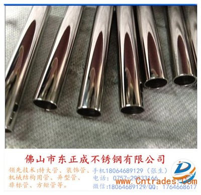 316不銹鋼衛生級管與304不銹鋼制品管 價格對比與選購指南